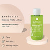 Erborian Bamboo Pore Minimizing Lotion Mattifying and Hydrating Bamboo Waterlock Complex Reduce Excess Sebum Korean Skin