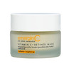 emerginC Vitamin C Retinol Mask Exfoliating Green Tea Face Mask with Kaolin Clay Removes Dead Skin Helps Improve The App