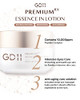 GD11 Premium RX Revitalizing Eye Cream with Metal Massager AntiAging AntiWrinkle Cream That Firms and Lifts the Eye Area