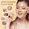 SHVYOG Vitamin C Peel Off Face Mask Peel Off Mask with Turmeric Blackhead Remover Deep Cleansing Face Peel Mask Vitamin
