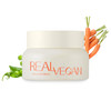KLAVUU Real Vegan Collagen Cream Enhances Skin Elasticity Providing Deep Hydration to Dry Skin for a Radiant Youthful Gl
