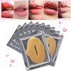 KlsyChry 24K Gold Bio Collagen Crystal Lip Mask Gel Pads for Remove Lines Moisturizing AntiWrinkle AntiAging Nourishing