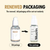 VEGREEN Vegan Nature Mucin Serum with 63 Wild Yam Phyto Mucin Hydrating Glass Skin Serum for Face Korean Skincare for Ba