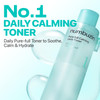 numbuzin No1 Toner PureFull Calming Herb Toner Breakouts Redness Excess Oil Control Centella Asiatica Heartleaf Licorice