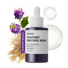 daymellow Galactomy Bakuchiol Serum 101floz30ml Retinol Face Serum Niacinamide 2 Panthenol Collagen Wrinkle Care for Sen