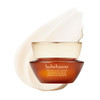 Sulwhasoo Concentrated Ginseng Rejuvenating Cream Mini Visibly Plump Skin Wrinkles AntiAging Deep Hydration Moisturizer