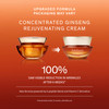 Sulwhasoo Concentrated Ginseng Rejuvenating Cream Mini Visibly Plump Skin Wrinkles AntiAging Deep Hydration Moisturizer