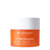 Nightingale C Toning Sleeping Mask Overnight face Mask For Face Vitamin C Niacinamide AHA BHA PHA Hyaluronic Acid Moistu