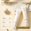 HAYEJIN RiceFila Moisturizing Cream 50HR Hydrating Day and Night Moisturizer Face Cream with Niacinamide 8 Hyaluronic Ac