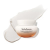 Sulwhasoo Essential Firming Cream A hypoallergenic whipped moisturizing cream that visibly improves firmness Packaging M