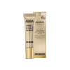AHAVA Osmoter Concentrate Illuminating Eye Serum Silky Serum to Boost Eyes Youthfulness Revitalization Enhances Luminosi
