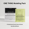 ONE THING Houttuynia Cordata Modeling Pack 07 Oz 7 Masks Facial Powder Peel Off Mask for Hydrating Cooling Soothing Acne