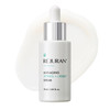 REJURAN Advanced AntiAging Retinol cPDRN Serum Boosting Facial Serum for Firmness Radiance and AntiWrinkle Care Clinical