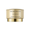 AMOREPACIFIC Time Response Skin Reserve Intensive Cream Korean Face Moisturizer with Niacinamide Green Tea for Hydration