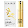 Repchage Vita Cura B3 Serum Complex Hydrating Anti Aging Serum for Face Neck Dcollet Lightweight NonSticky Absorbs Quick
