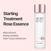 Secret Key Starting Treatment Essence Rose Edition Nourishment Hydration Skin Soothing Skintexture Care 94 of Galactomyc
