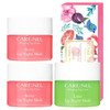 CARENEL Lip Sleeping Mask 5g 3Set B2L1