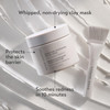SHANI DARDEN SKIN CARE Signature Nourishing Facial Mask A Nourishing Bentonite Clay Mask for Soothing Face Redness and I