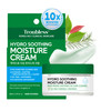 Troubless Hydro Soothing Moisture Cream Deep Hydration Skin Barrier Cream for Face w 10000 ppm Panthenol Tea Tree 4Terpi