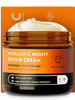 Eve Hansen Vitamin C Night Cream for Face and Neck Hydrating Brightening AntiAging Moisturizer for Mature Dry Skin NonGr