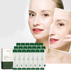 CROOT 20 Packs Korean Collagen Firming Mask Skin Care WashFree Sleeping Mask Essential Lifting Firming Anti Aging Moistu