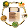 GLO24K Moisturizer Face Cream with 24K Gold Vitamins Collagen Retinol Hyaluronic Acid Hyaluron Acid Cream for Hydration