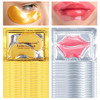 PERVALA 30PCS Lip Mask Under Eye Mask 24K Under Eye Patches for Puffy Eyes Pink Lip Masks Skincare Effectively Moisturiz
