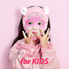 peach and face mask for kids Skincare for kids Spa day kit for girls Perfect gifts for girls 68 Pack of 5