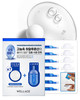 WELLAGE Real Hyaluronic Acid Hydrate One Day Kit Serum 7ea Korean Beauty Secret Ampoule High Concentration HA Ceramide 8