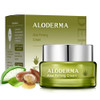 Aloderma Firming Cream for Face and Neck with 62 Organic Aloe Vera Firming Face Cream with Hyaluronic Acid Carnosine Nat