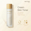 May COOP Cream Skin Toner for Face 2in1 Toner Moisturizer for Deep Hydration 85 Maple Sap Lightweight Essence Softening