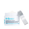 m61 Hydraboost Cream UltraNourishing Moisturizing Face Cream To Plump Hydrate And Repair With Vitamin B5 Vitamin E Hyalu
