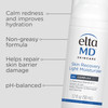 EltaMD Skin Recovery Light Face Moisturizer for Dry Skin Oil Free Moisturizer for Face and Acne Prone Skin Care 17 oz Pu