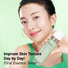 VEGANIFCET Essence Ultra Hydrating for Glowing Skin Korean Skin Care Vegan 676 Fl Oz