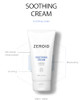 ZEROID Soothing Cream Face Moisturizer for Sensitive Skin Face Cream for Skin Barrier Repair Facial Lotion for Soothing