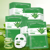 YAFUSIPE Face Masks Skincare Sheet Mask Aloe Vera Sheets Mask Hydrating Face Masks Soothing Facial Mask for All SkinType
