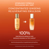 Sulwhasoo Concentrated Ginseng Rejuvenating Emulsion Korean Ginseng Peptide Face Lotion with Shea Butter to Help Smooth