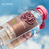 Alteya Organics Rose Water Natural Facial Toner 17 Fl Oz500mL Pure Bulgarian Rosa Damascena Flower WaterAwardWinning Moi