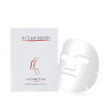 Koi Beauty Post Microneedling Soothing Mask Cooling Deep Hydration Sheet Mask for Face Redness Relief after Derma Roller