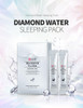 SNP Overnight Diamond Night Cream Travel Size Individual Packaging Hydrating and Moisturizing for All Skin Types Korean