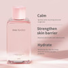 APLIN Pink Tea Tree Daily Toner 150mLSkin MoisturizerFacial Moisturizers507 Fl Oz CICA Hyaluronic Acid Korean Skin Care