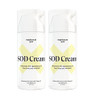 Supplement Spot Superoxide Dismutase SOD AntiAging Cream Face Moisturizer for Fine Lines Wrinkles Smooth Firm Skin Youth