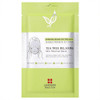 Leaders Insolution Tea Tree Relaxing Skin Renewal Mask Soothing Facial Sheet for Acne Oil Control and Sensitive Skin Hyd