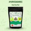 AYURVEDASHREE Dead Sea Mud 200 Gm Nourishes Exfoliates Softens Detoxify the Skin DRY CLAY POWDER 100 Only Dead Sea mud p