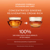 Sulwhasoo Concentrated Ginseng Rejuvenating Cream Rich Korean Ginseng Peptide AntiAging Rich Moisturizer with Retinol fo