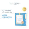 FOREO H2Overdose Advanced Collection 20 UFOActivated Facial Mask Hydrating Facial Beauty Personal Care Hyaluronic Acid V