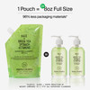 Youth To The People Superfood Facial Cleanser Refill Kale Green Tea Daily Face Wash Gentle Makeup Remover with Soothing