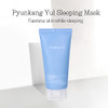 Pyunkang Yul PKY Sleeping Mask for Creating Moisture Barrier during Night Ceramide and Hyaluronic Acid for Skin Hydratio
