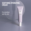 comfort zone Remedy Soothing Hydrating Cream Light Fragrance Free Nourishment Reinforces Defenses Prebiotic Marula Oil C