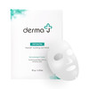 Derma J Premium Face Mask Pack with Collagen Peptides Face Mask for Moisturizing Brightening Skin AntiAging and elastici
